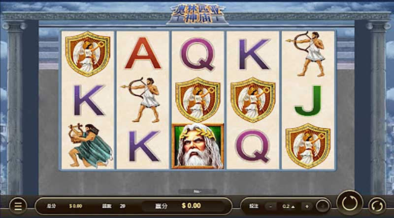 Có nhiều ưu đãi Slot Mg 188 cho cược thủ